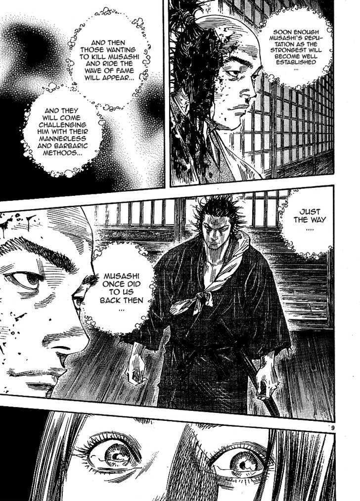 Page 9 of Chapter 260