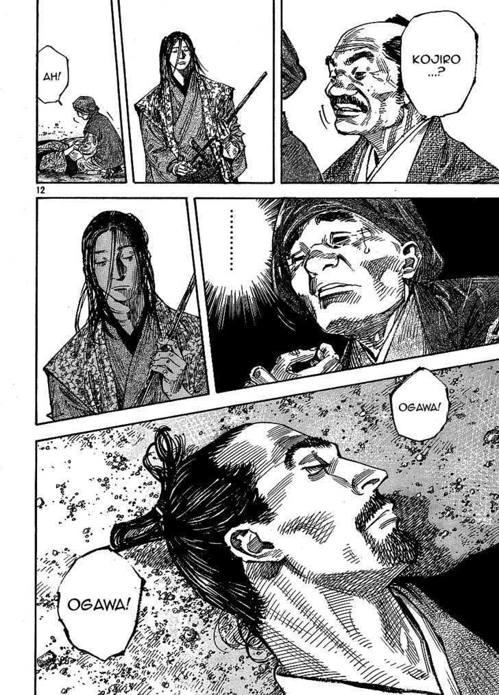 Page 11 of Chapter 260