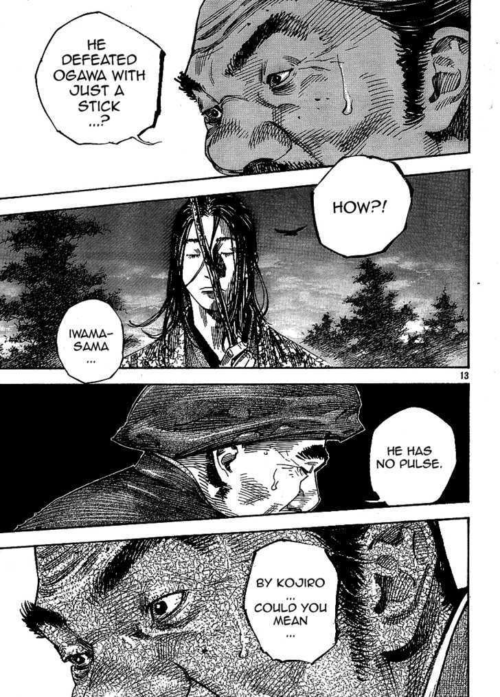 Page 12 of Chapter 260