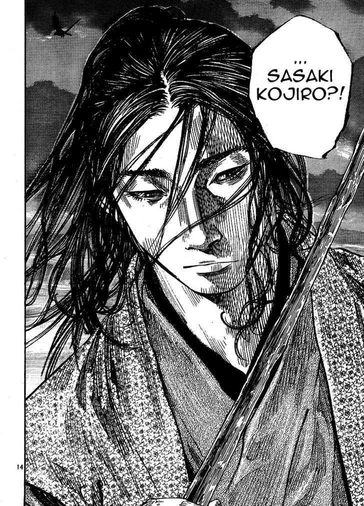 Page 13 of Chapter 260