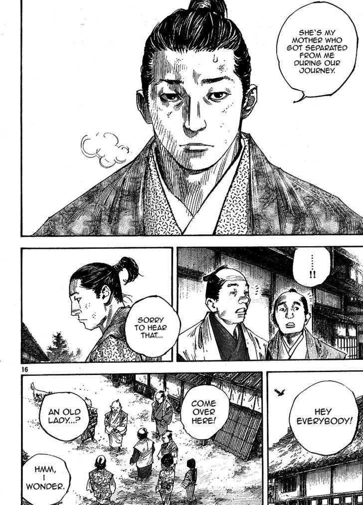 Page 15 of Chapter 260