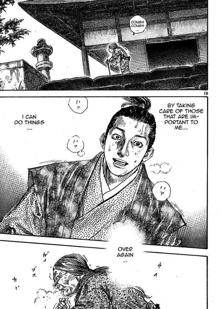 Page 18 of Chapter 260