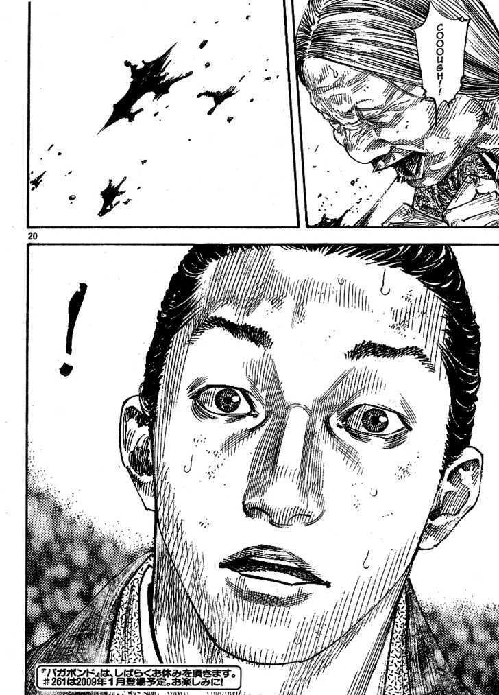 Page 19 of Chapter 260