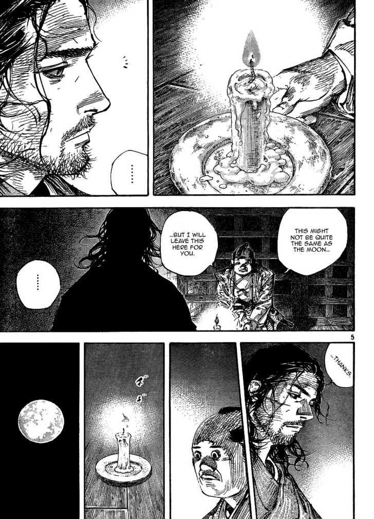 Page 4 of Chapter 261