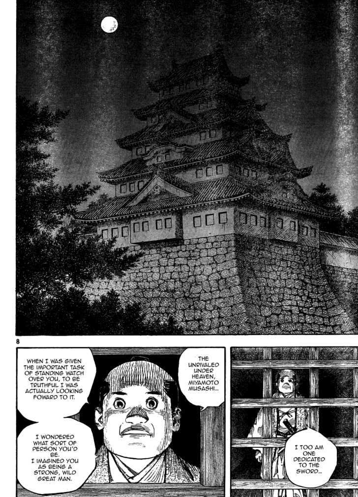 Page 7 of Chapter 261