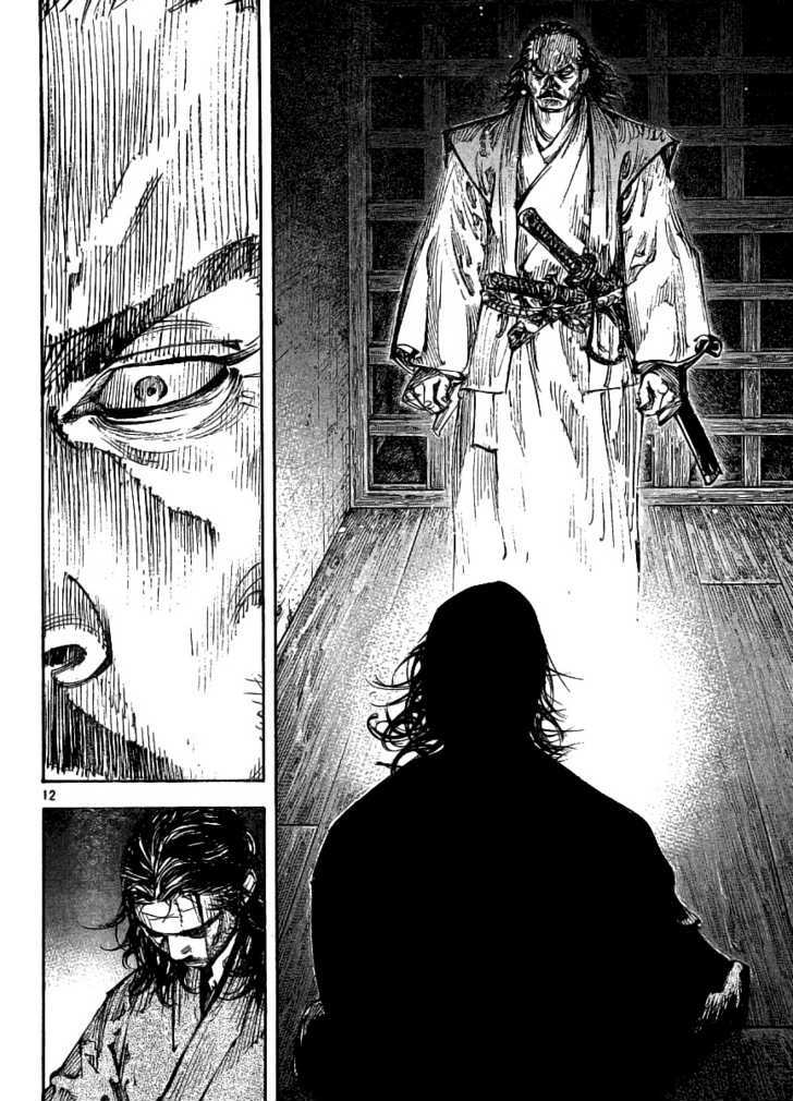 Page 11 of Chapter 261
