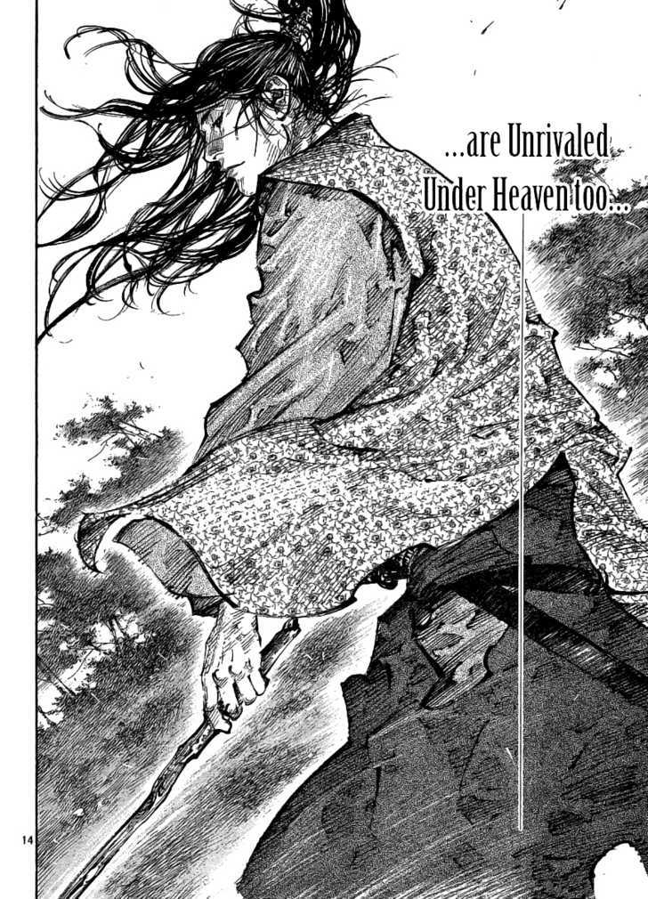 Page 13 of Chapter 261