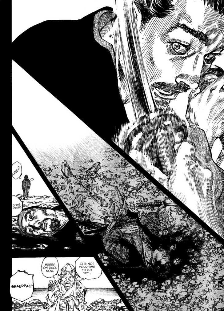 Page 17 of Chapter 261