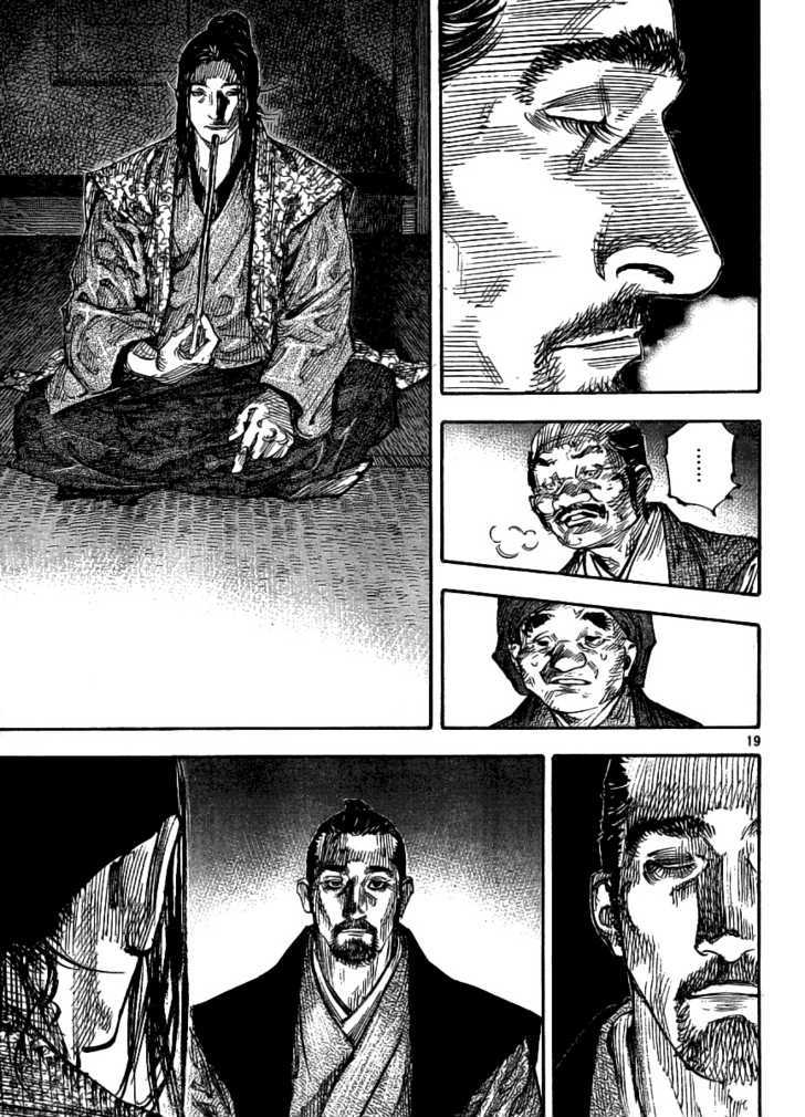 Page 18 of Chapter 261