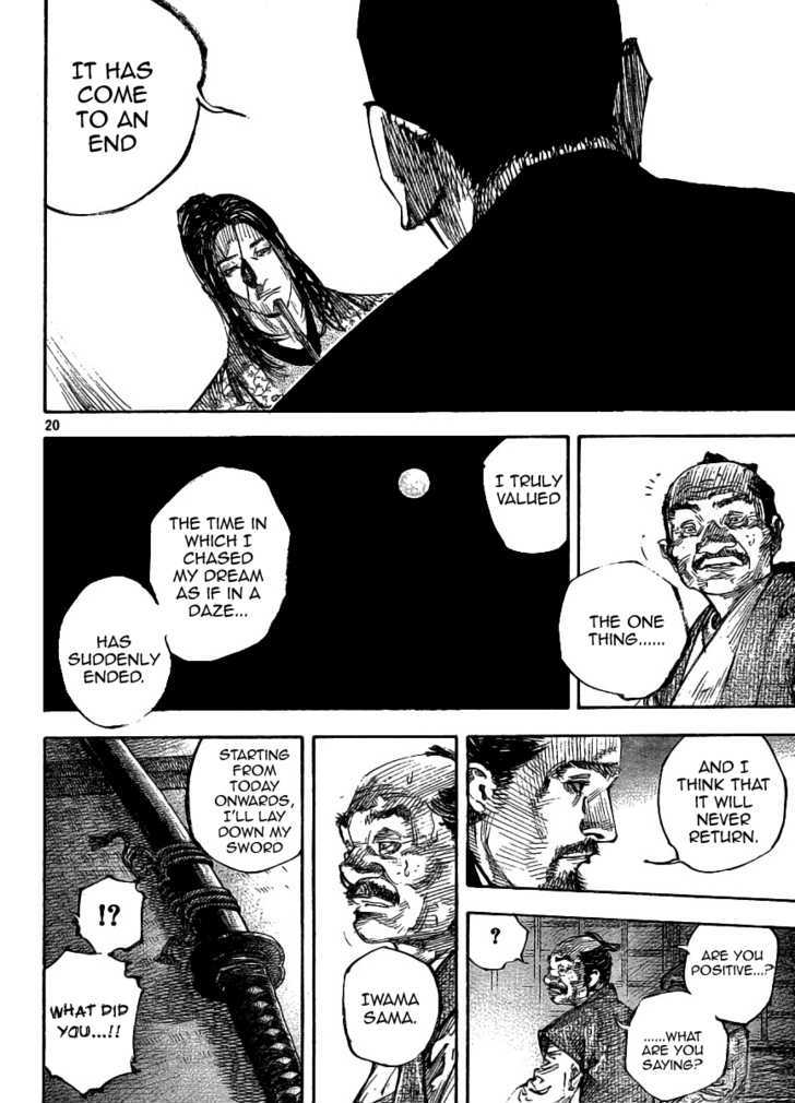 Page 19 of Chapter 261