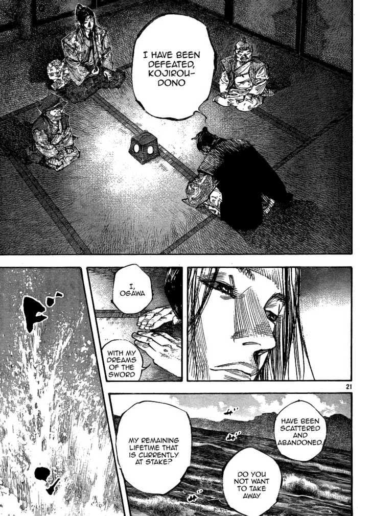 Page 20 of Chapter 261