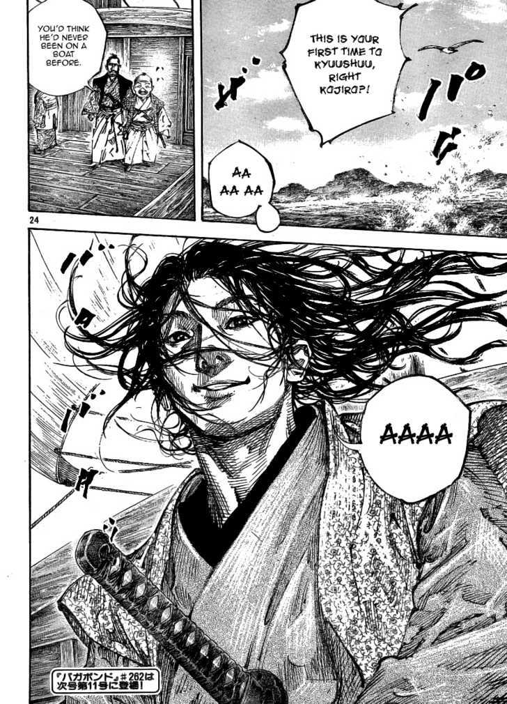 Page 22 of Chapter 261