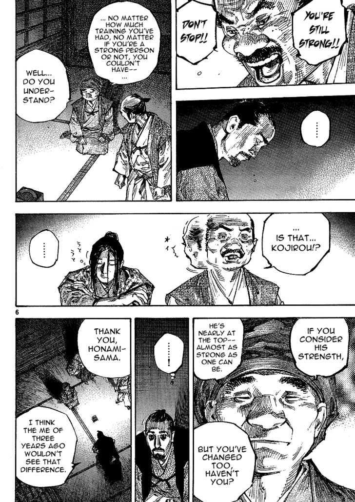 Page 5 of Chapter 262