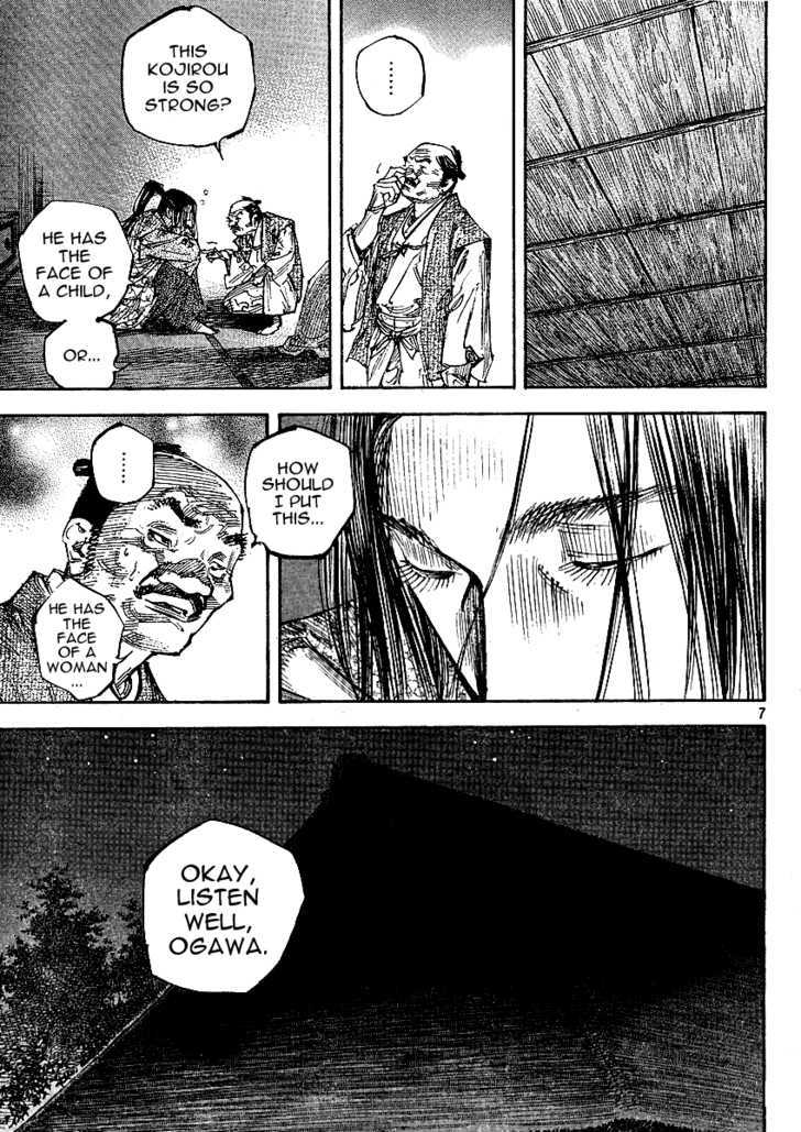 Page 6 of Chapter 262