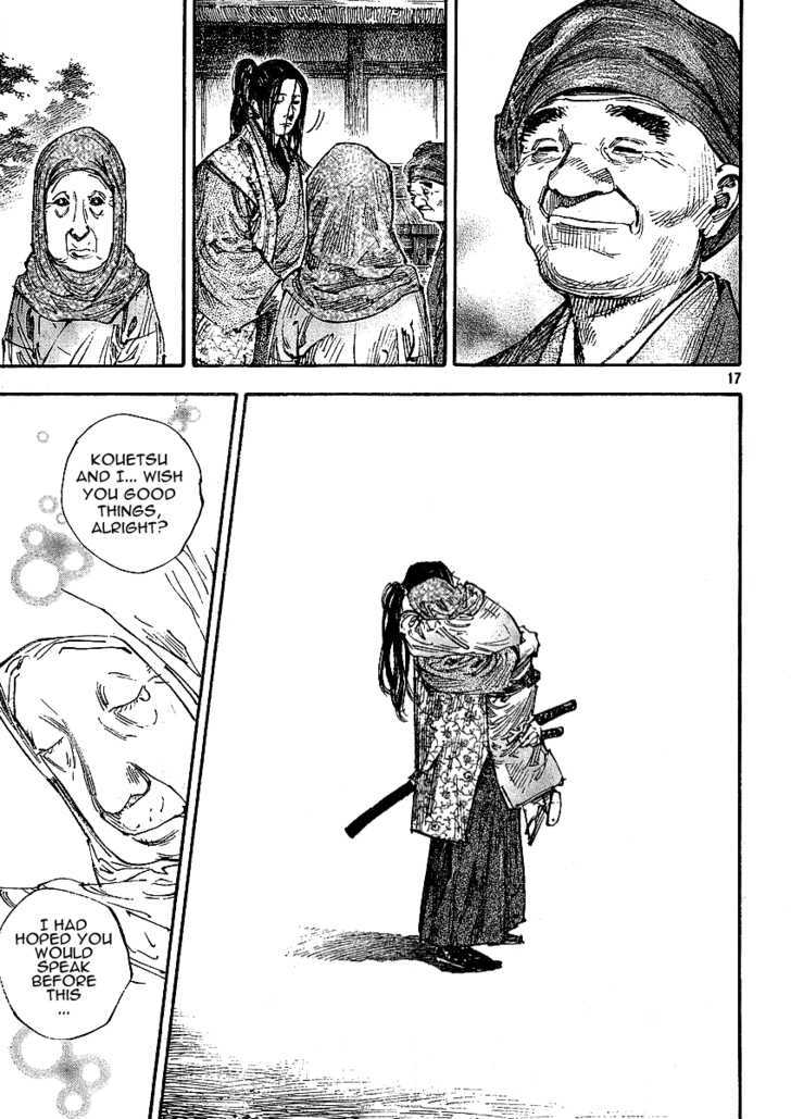 Page 14 of Chapter 262