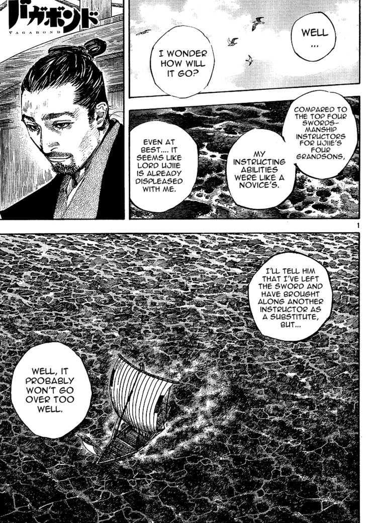 Page 1 of Chapter 263