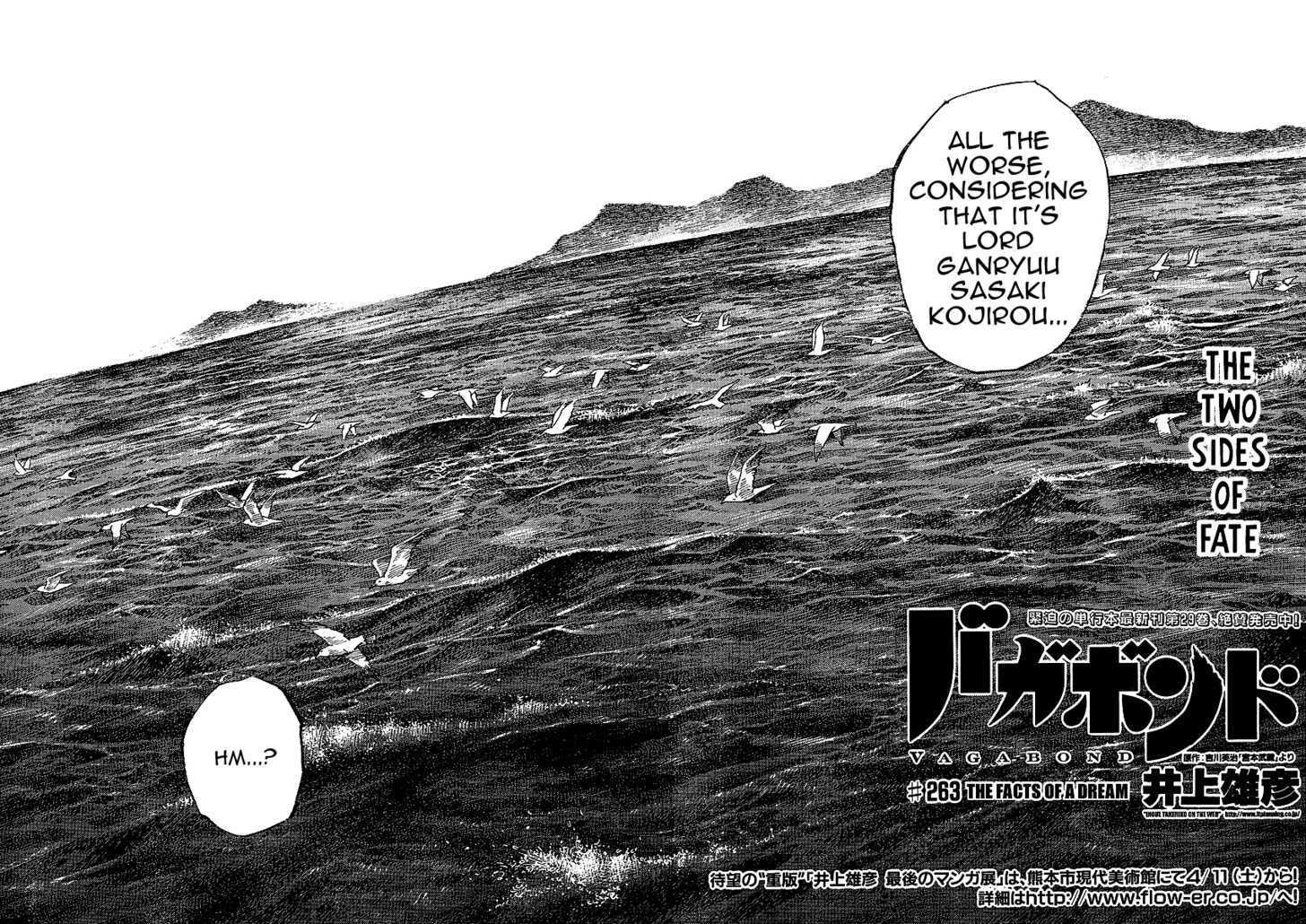 Page 2 of Chapter 263