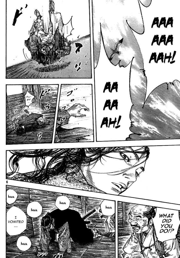 Page 5 of Chapter 263