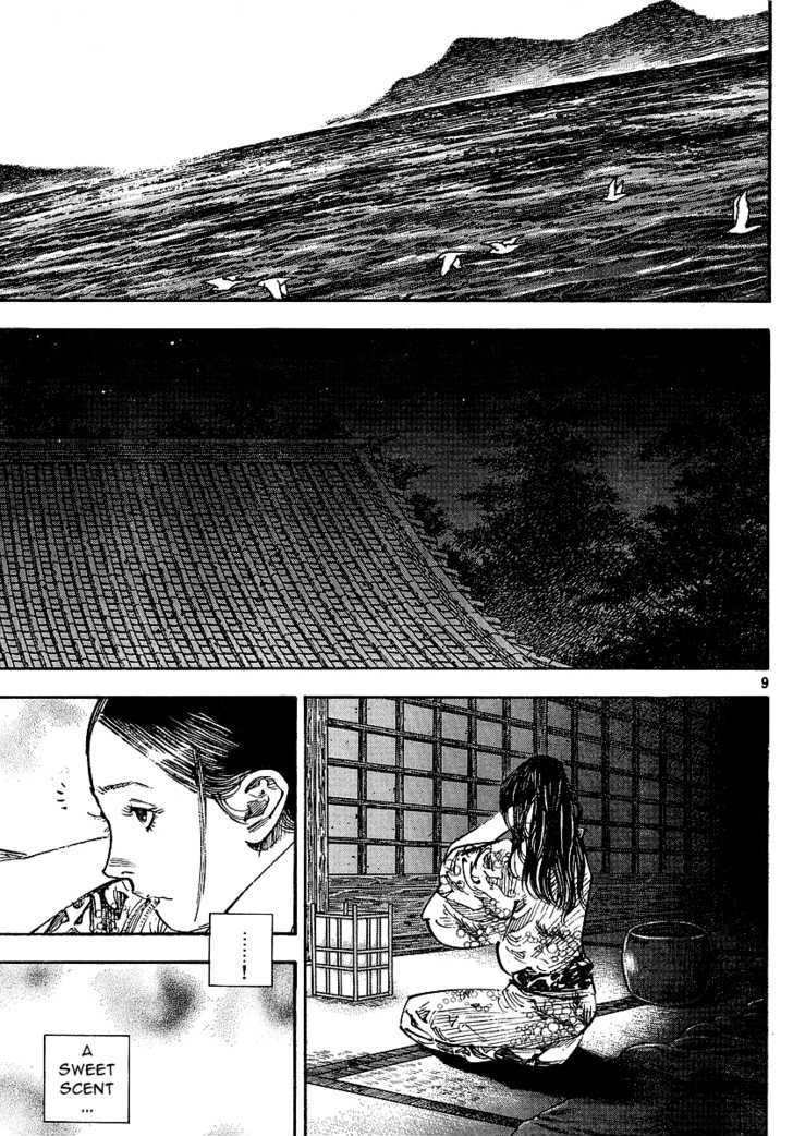Page 8 of Chapter 263