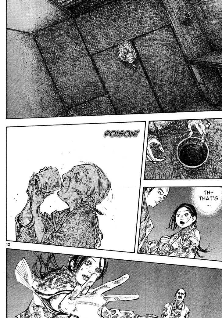 Page 11 of Chapter 263