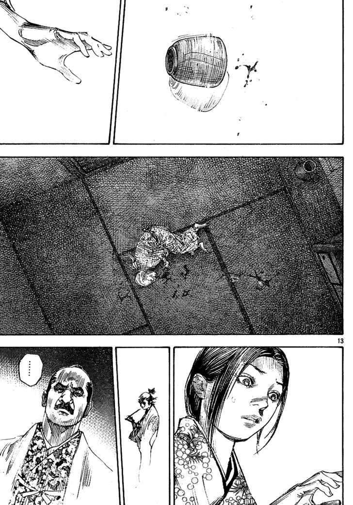 Page 12 of Chapter 263