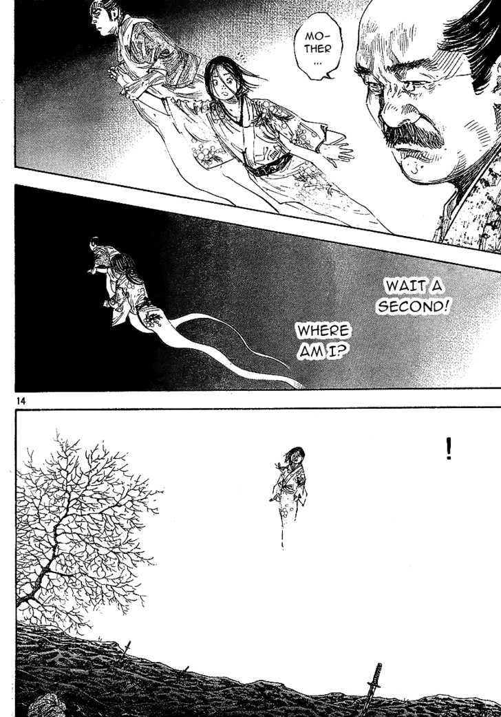 Page 13 of Chapter 263