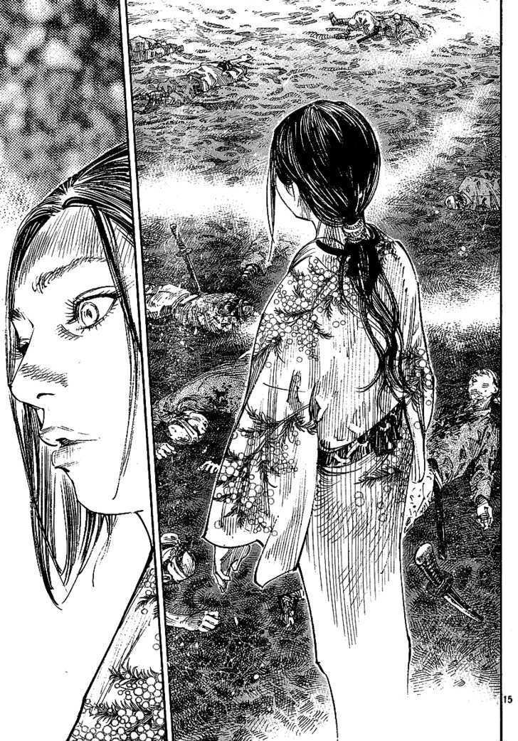 Page 14 of Chapter 263