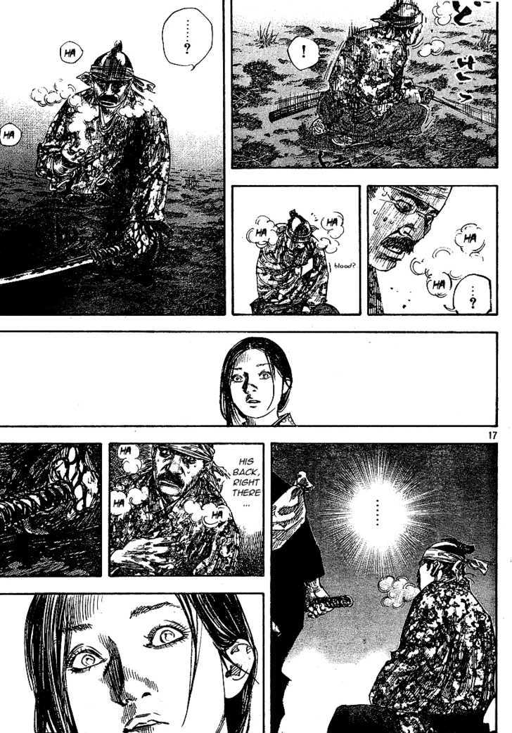 Page 16 of Chapter 263