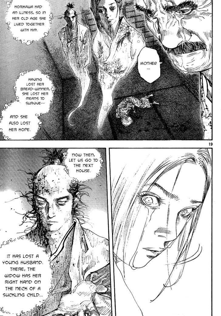Page 18 of Chapter 263