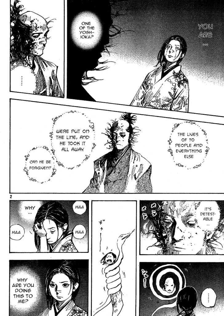 Page 2 of Chapter 264