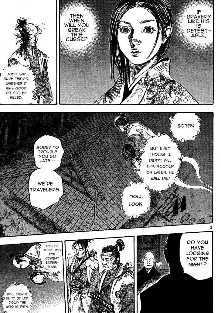 Page 3 of Chapter 264