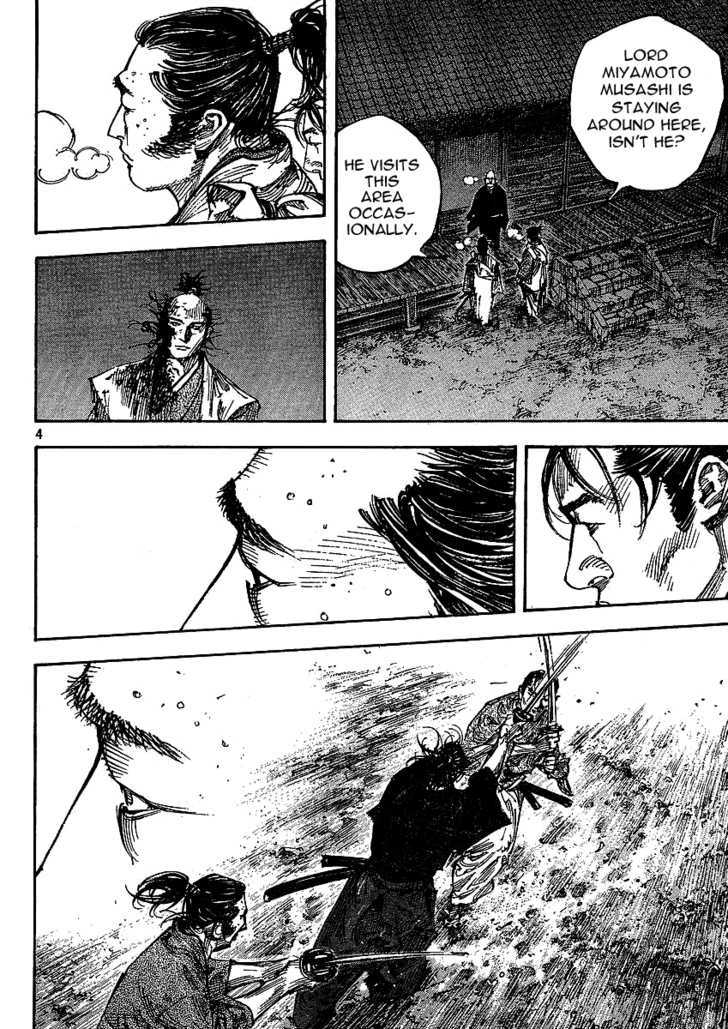 Page 4 of Chapter 264