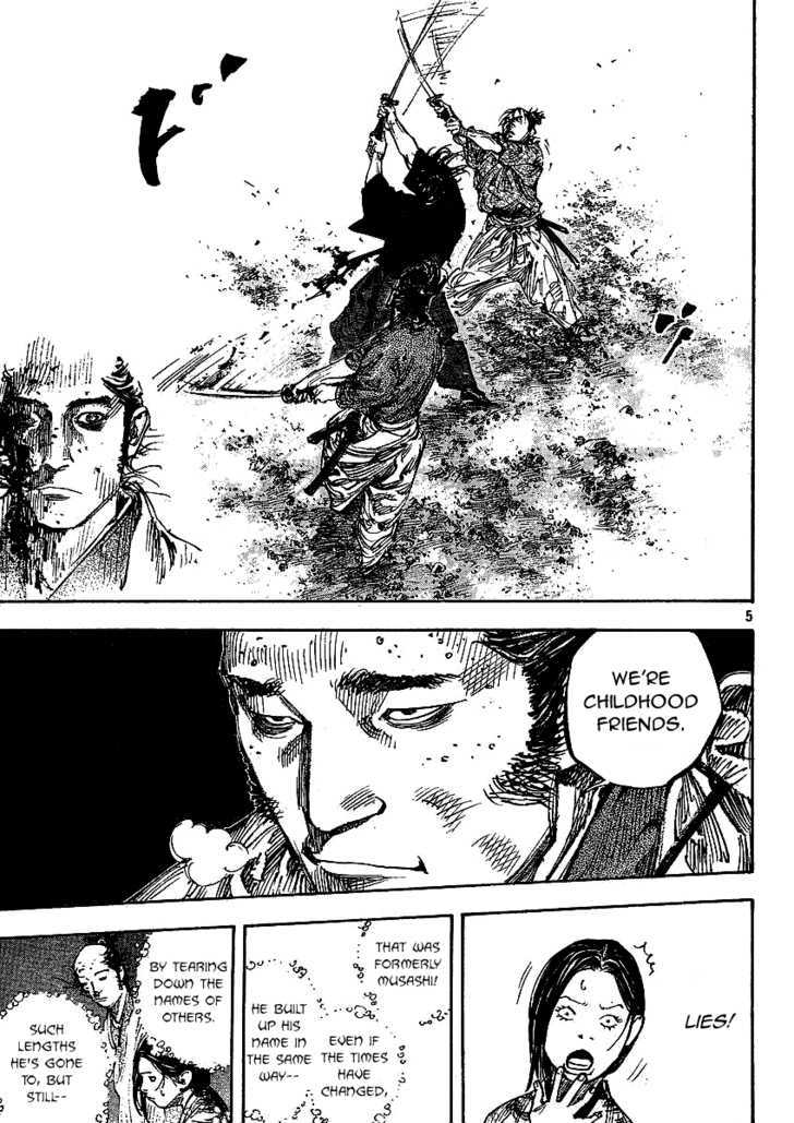 Page 5 of Chapter 264