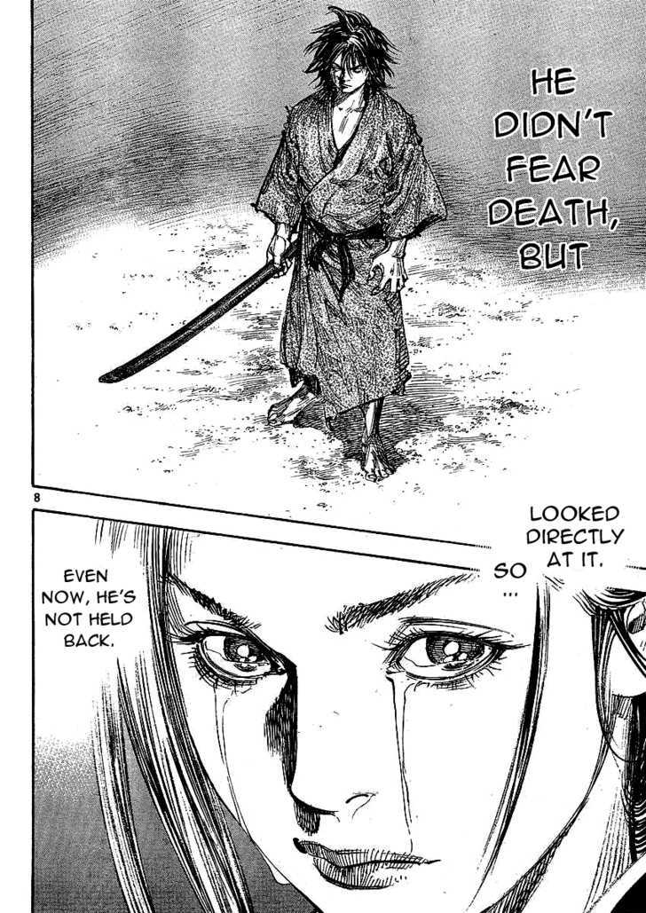 Page 7 of Chapter 264