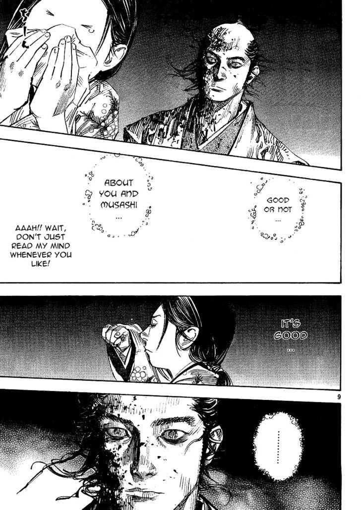 Page 8 of Chapter 264