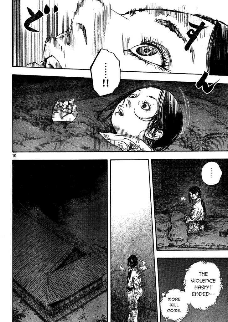 Page 9 of Chapter 264