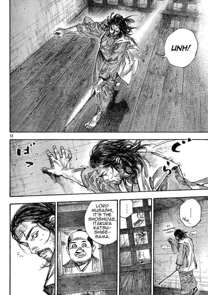 Page 11 of Chapter 264