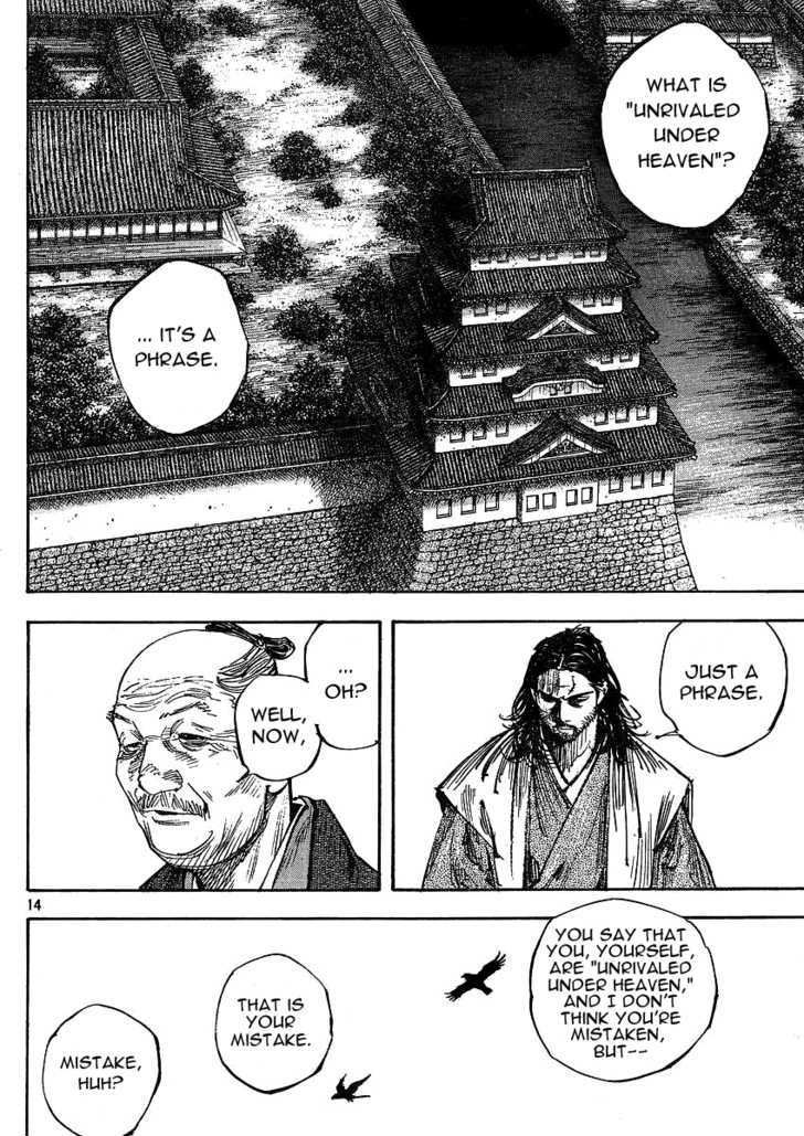 Page 13 of Chapter 264