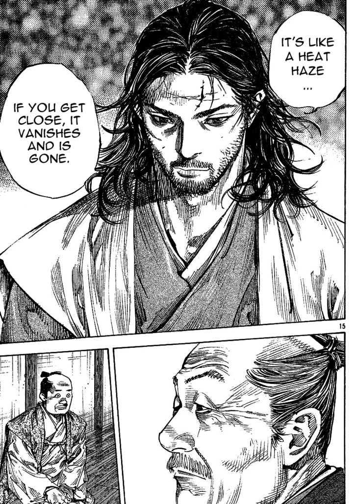 Page 14 of Chapter 264