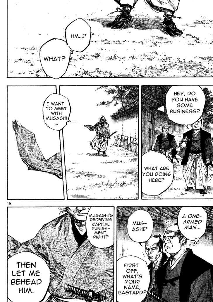 Page 15 of Chapter 264