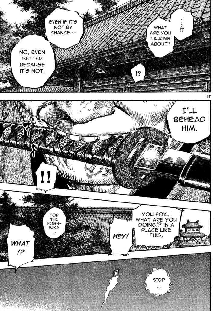 Page 16 of Chapter 264