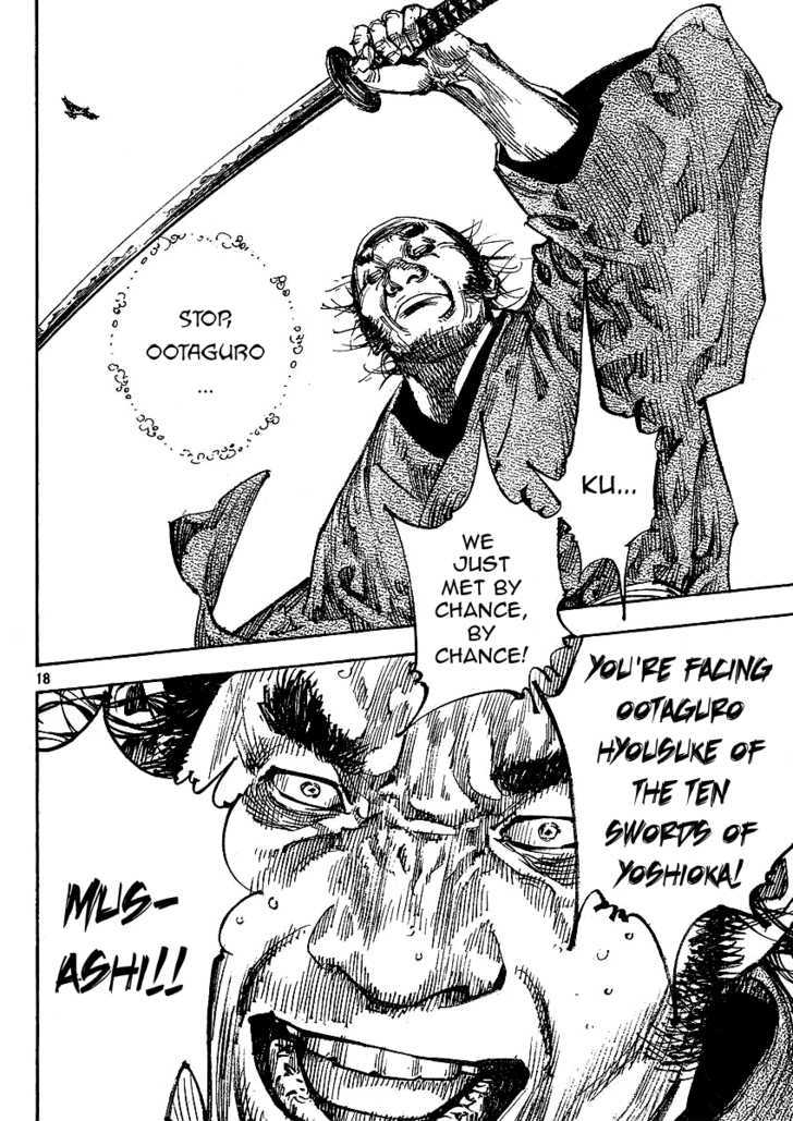 Page 17 of Chapter 264