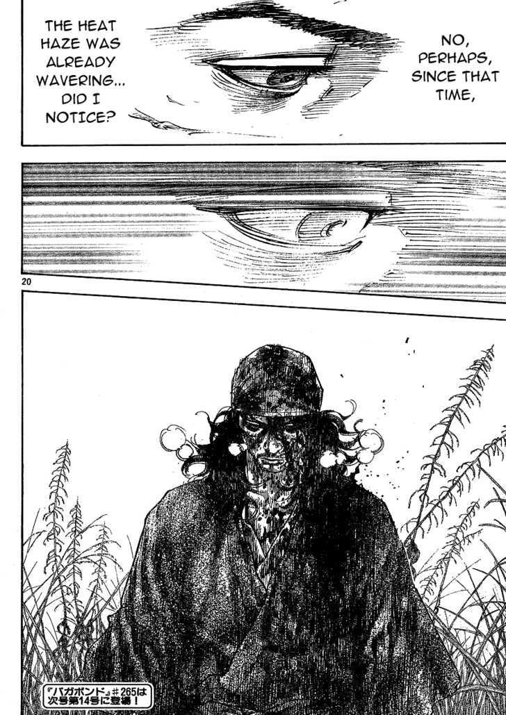 Page 19 of Chapter 264