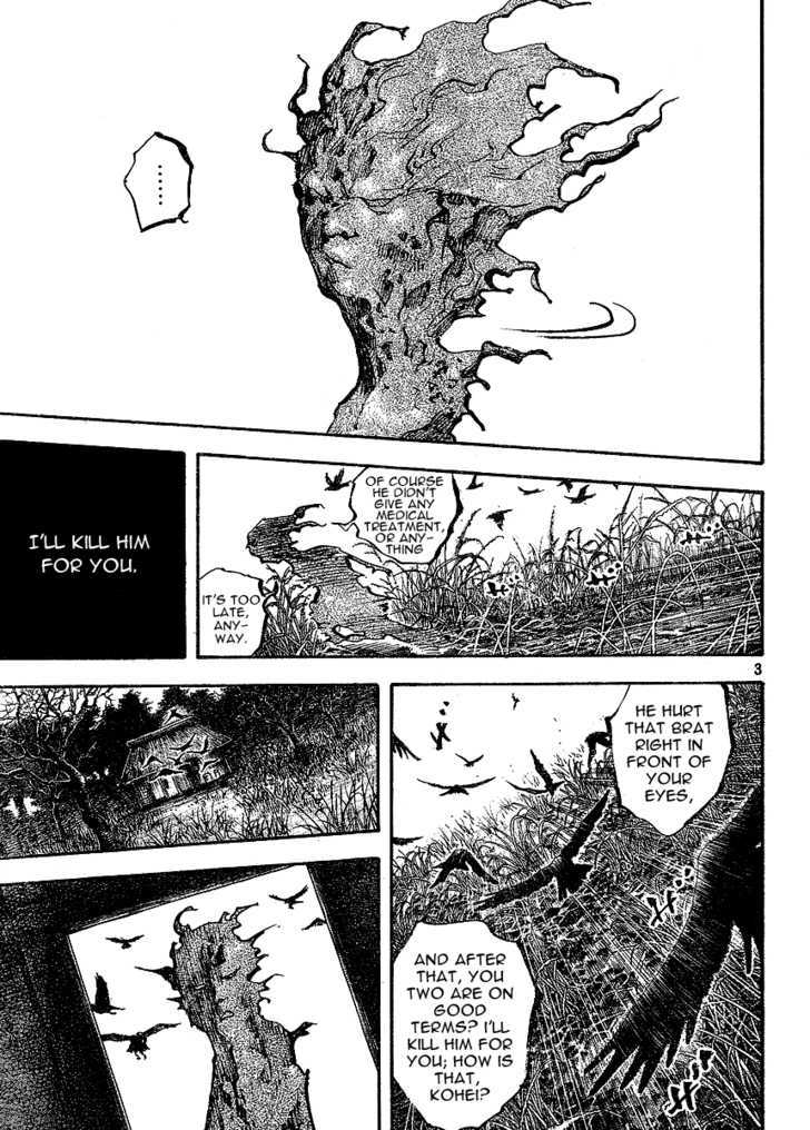 Page 3 of Chapter 265