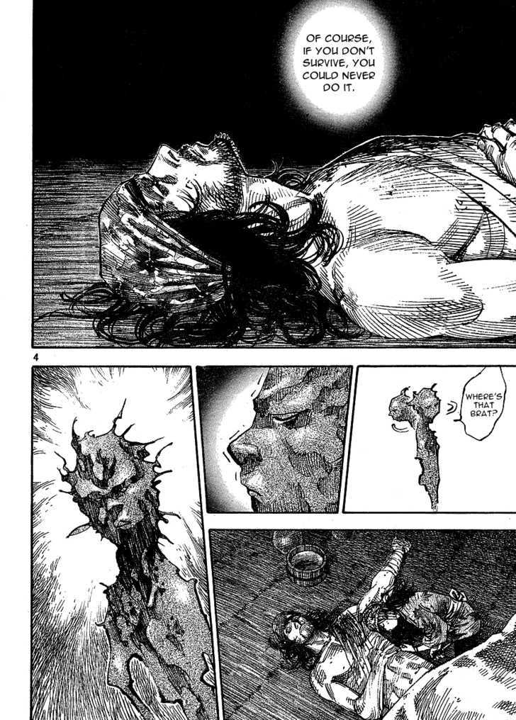 Page 4 of Chapter 265
