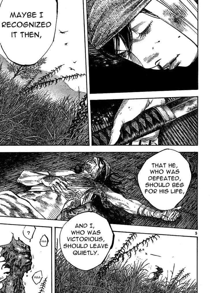 Page 5 of Chapter 265