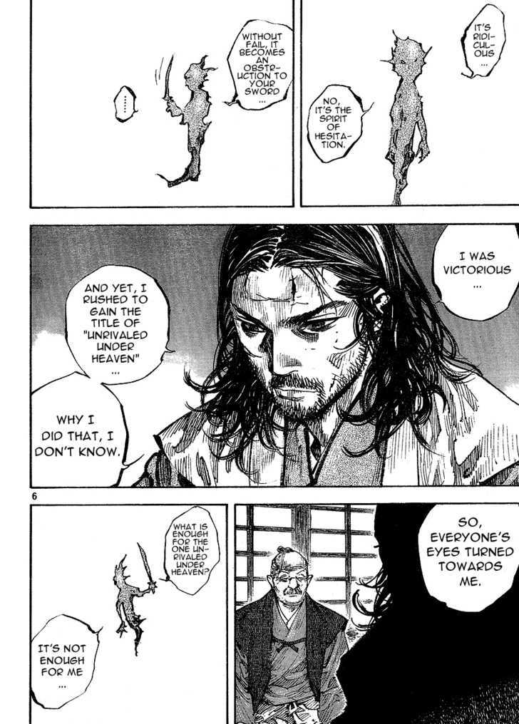 Page 6 of Chapter 265