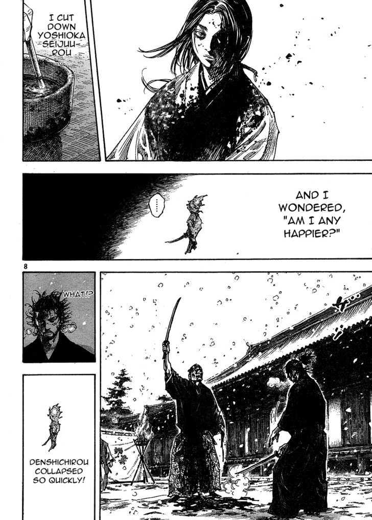 Page 8 of Chapter 265