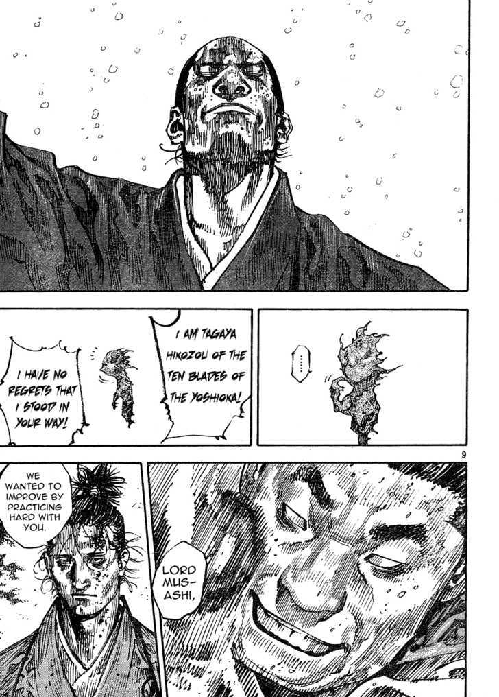 Page 9 of Chapter 265