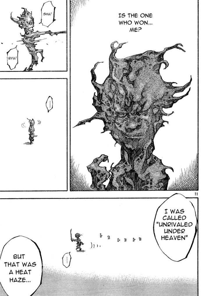 Page 11 of Chapter 265